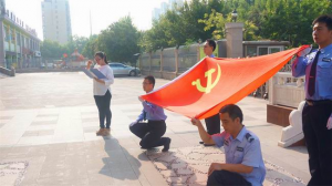 回顧建黨96年光輝歷程，鼓舞集團(tuán)員工奮發(fā)向上