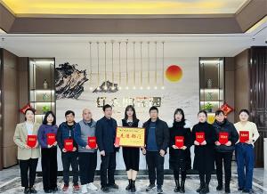 赤壁項(xiàng)目部“回首2022，筑夢(mèng)2023”新春活動(dòng)側(cè)記