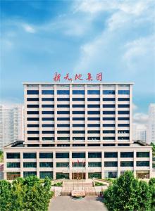 至暗時刻，我們該如何度過？